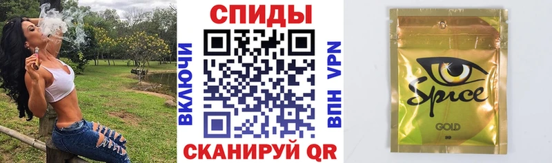 даркнет сайт  Братск  Бутират 99% 