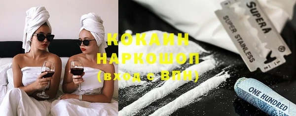 таблы Алзамай