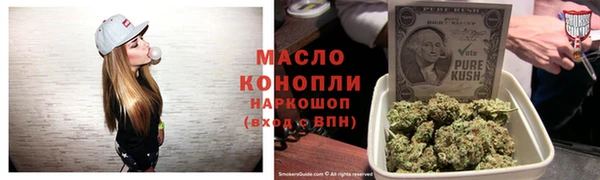 PSILOCYBIN Абаза