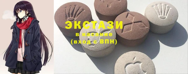 таблы Абинск