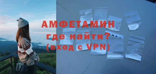 PSILOCYBIN Абаза