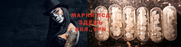 меф Абдулино