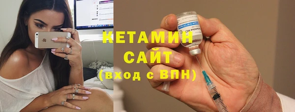 таблы Абинск