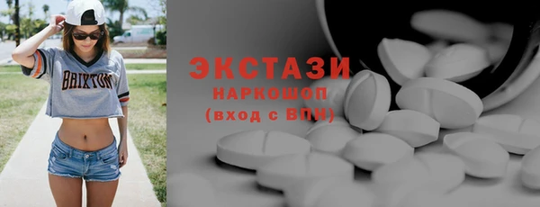 марихуана Алексин