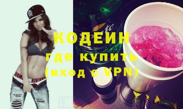 таблы Алзамай