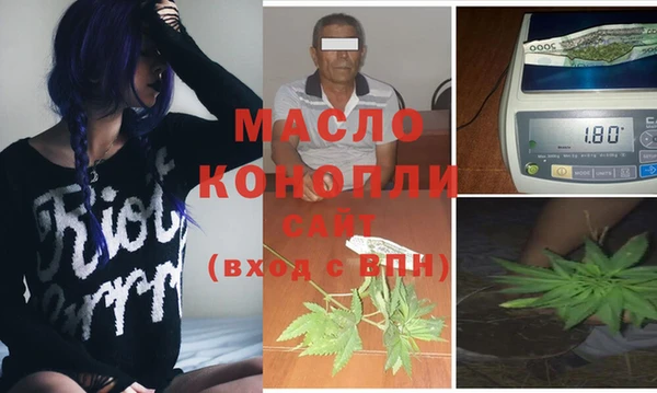 таблы Алзамай