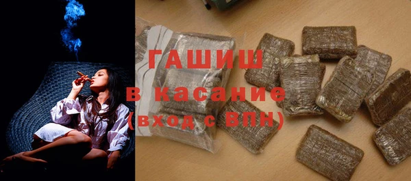 PSILOCYBIN Абаза