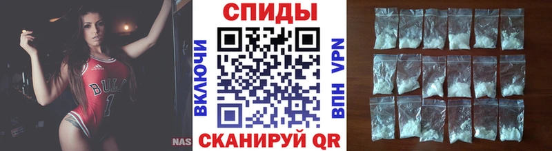 мега ONION  Братск  Метамфетамин Methamphetamine 